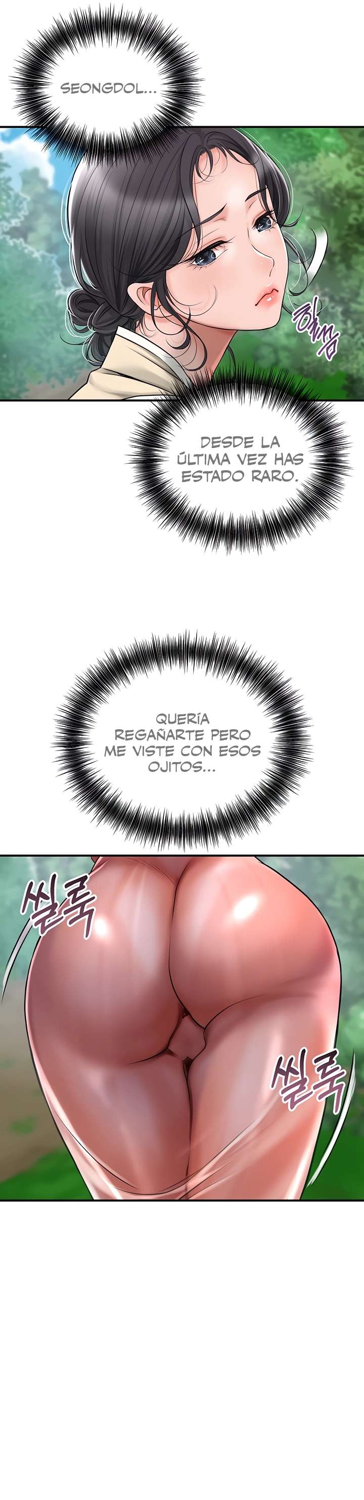 Una tienda Embriagadora Capítulo 4 - Página 44