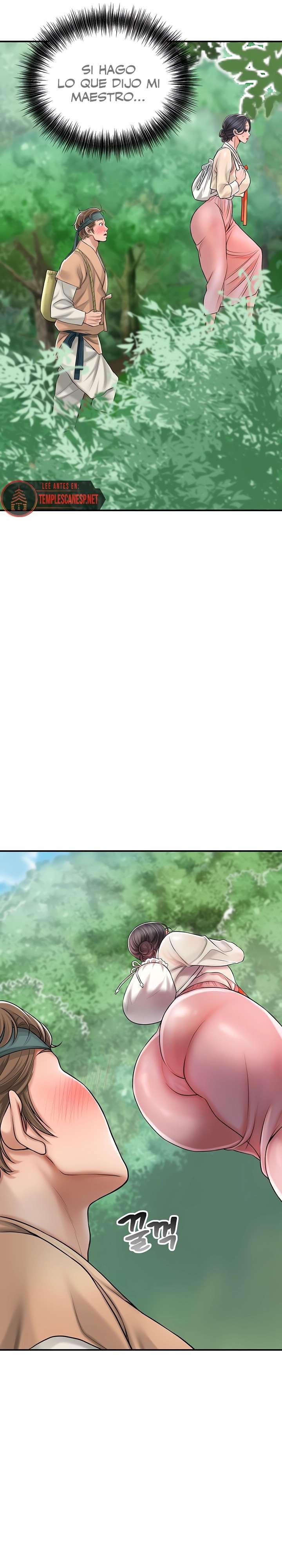 Una tienda Embriagadora Capítulo 4 - Página 45