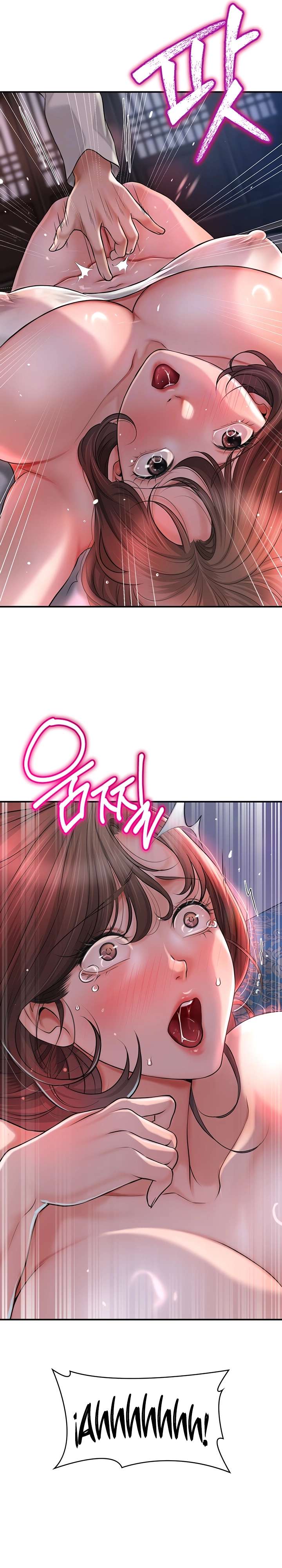 Una tienda Embriagadora Capítulo 4 - Página 9