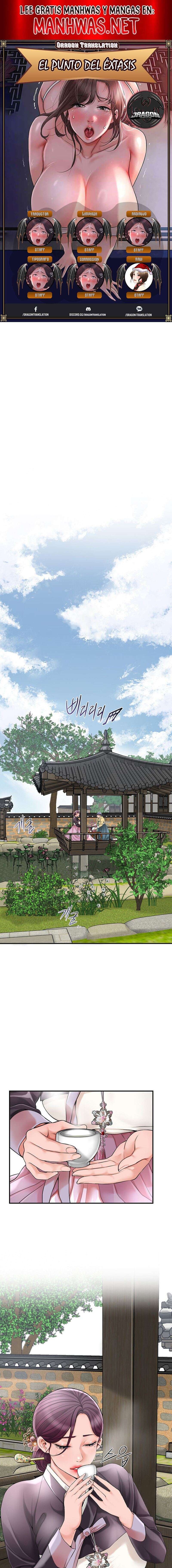 Una tienda Embriagadora Capítulo 40 - Página 1