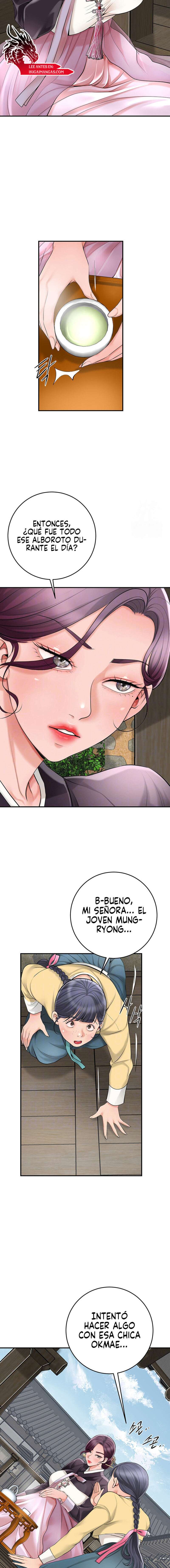 Una tienda Embriagadora Capítulo 40 - Página 2