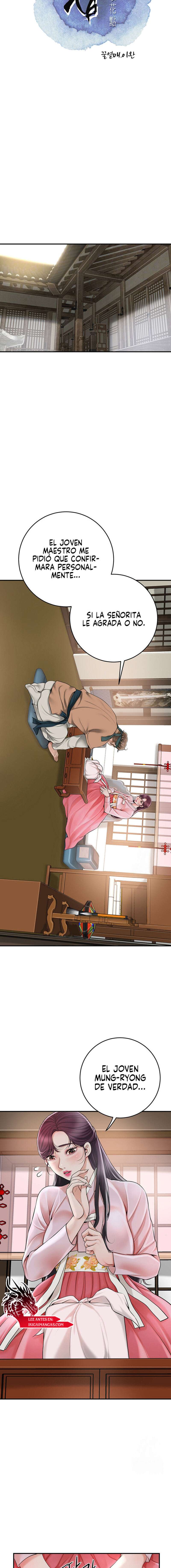 Una tienda Embriagadora Capítulo 40 - Página 6