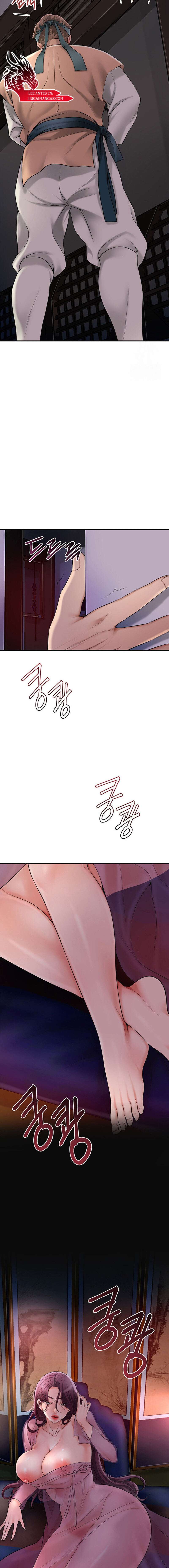 Una tienda Embriagadora Capítulo 41 - Página 2