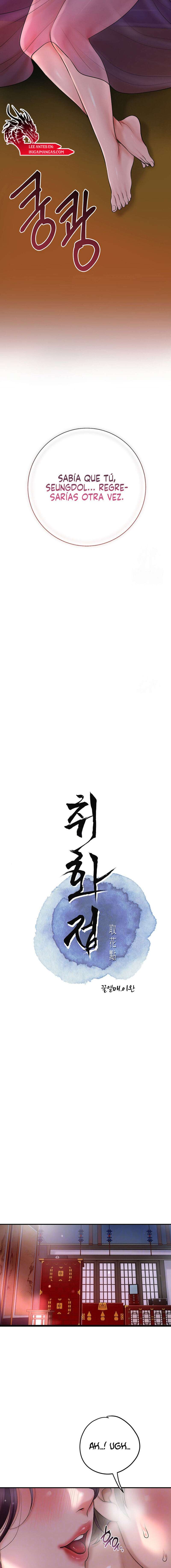 Una tienda Embriagadora Capítulo 41 - Página 3