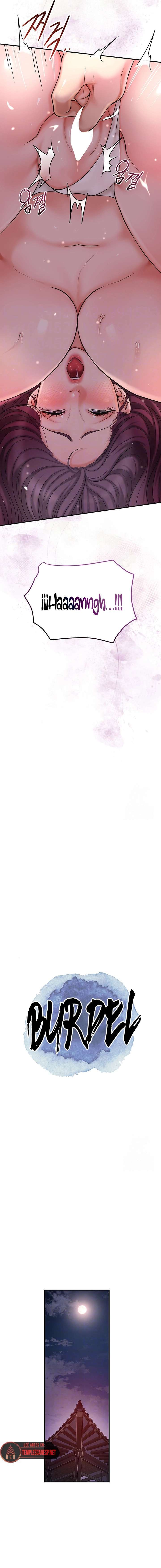 Una tienda Embriagadora Capítulo 42 - Página 2