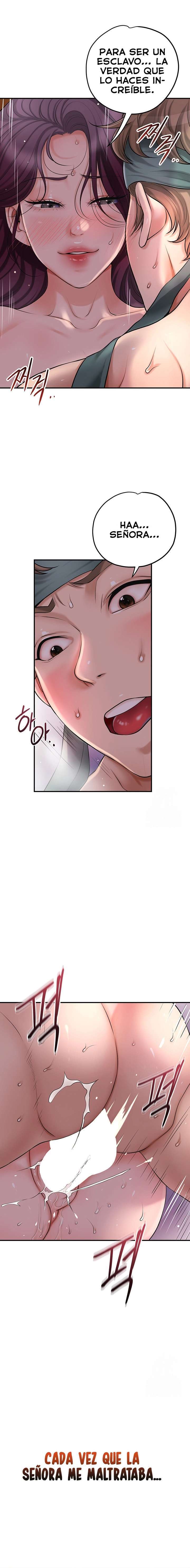 Una tienda Embriagadora Capítulo 43 - Página 7