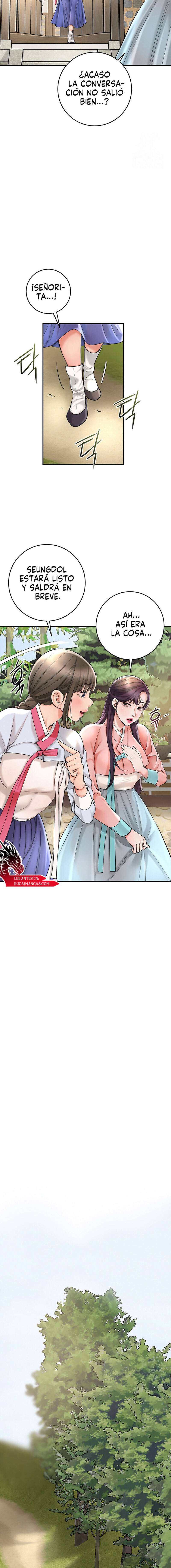 Una tienda Embriagadora Capítulo 44 - Página 10