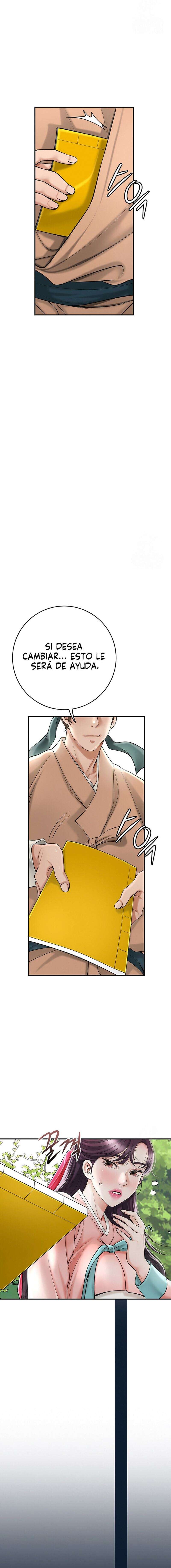 Una tienda Embriagadora Capítulo 44 - Página 17