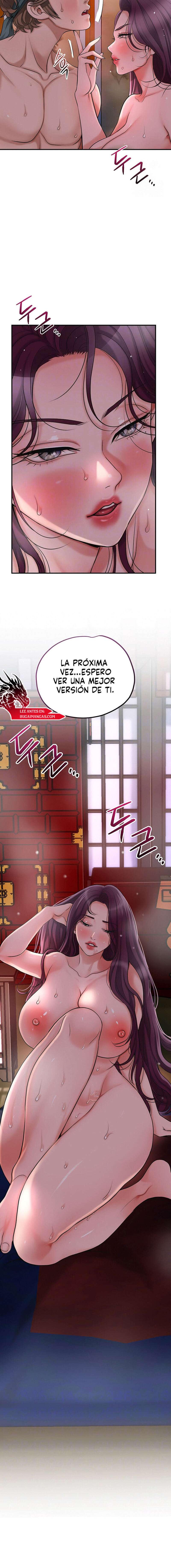 Una tienda Embriagadora Capítulo 44 - Página 2