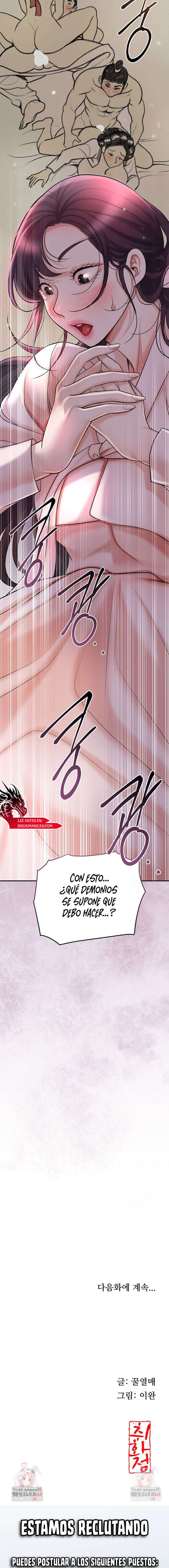 Una tienda Embriagadora Capítulo 44 - Página 21