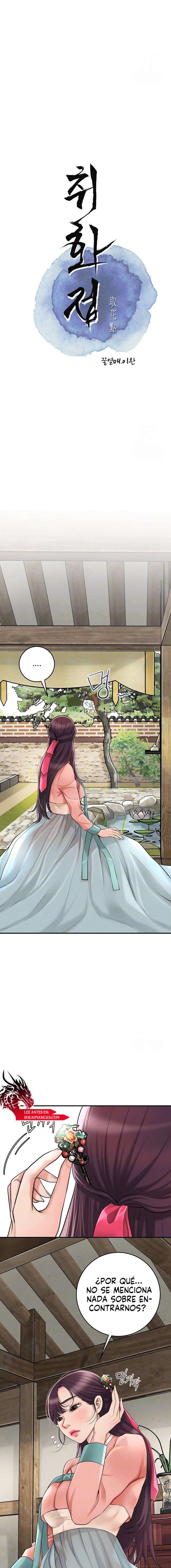 Una tienda Embriagadora Capítulo 44 - Página 3