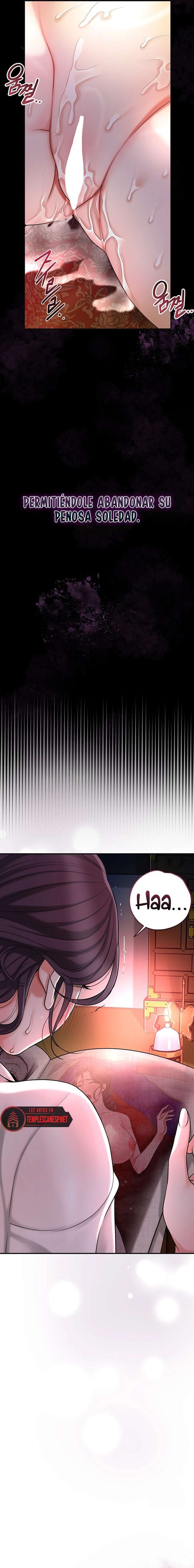 Una tienda Embriagadora Capítulo 45 - Página 12