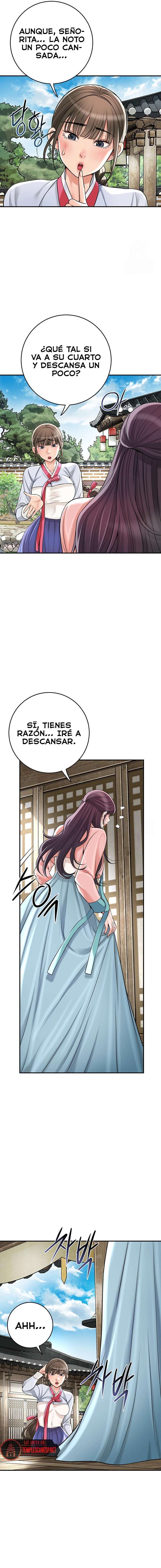 Una tienda Embriagadora Capítulo 45 - Página 17