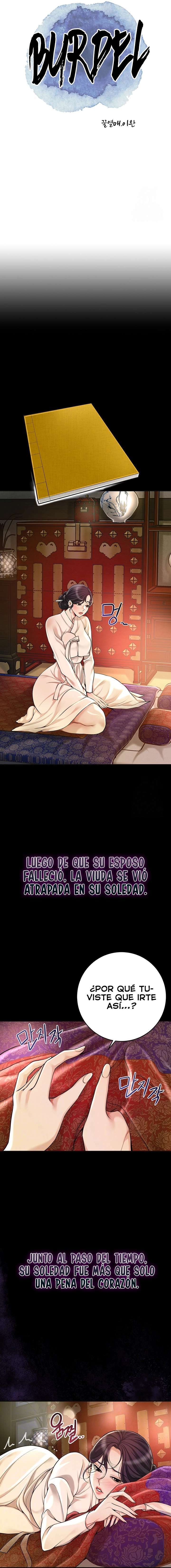 Una tienda Embriagadora Capítulo 45 - Página 3