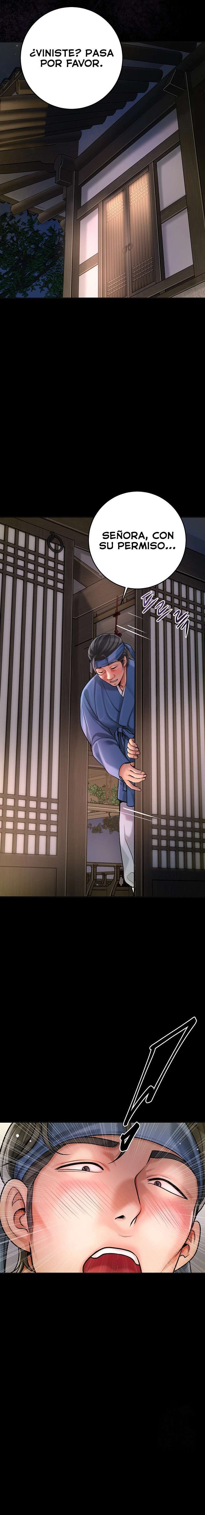 Una tienda Embriagadora Capítulo 45 - Página 7