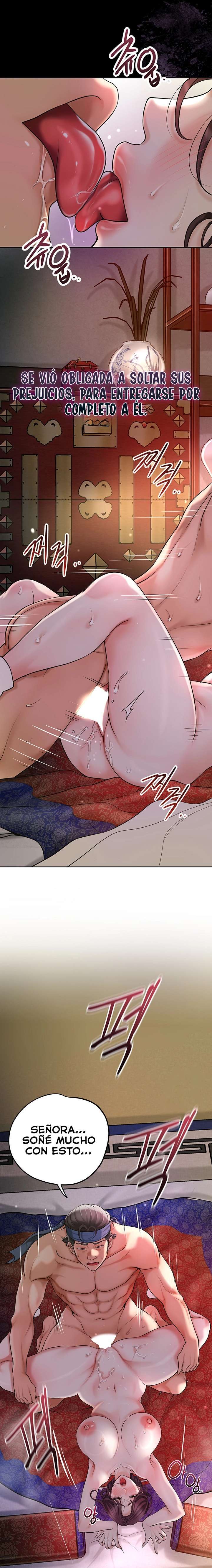 Una tienda Embriagadora Capítulo 45 - Página 9