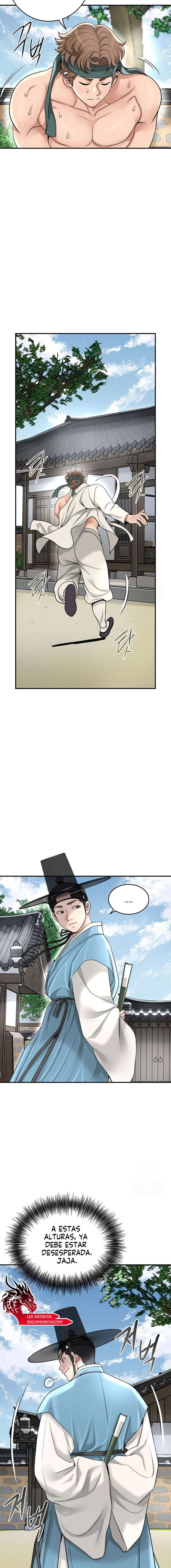 Una tienda Embriagadora Capítulo 46 - Página 11