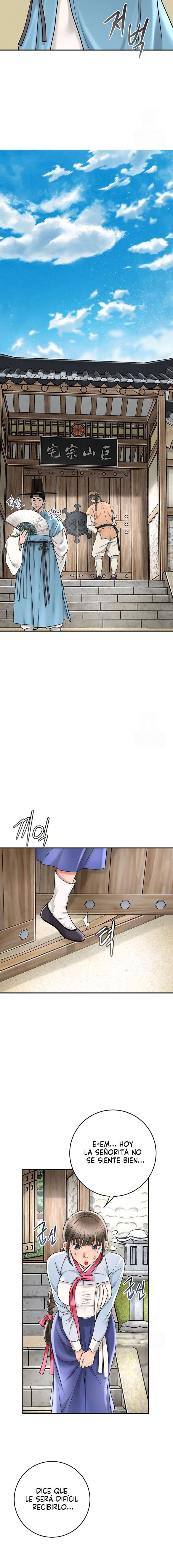 Una tienda Embriagadora Capítulo 46 - Página 12