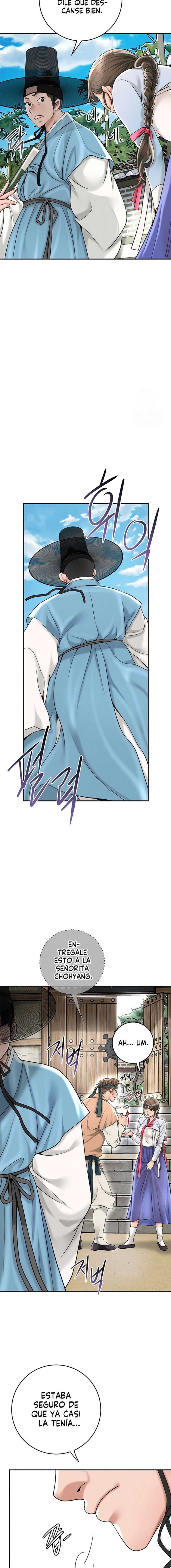 Una tienda Embriagadora Capítulo 46 - Página 14