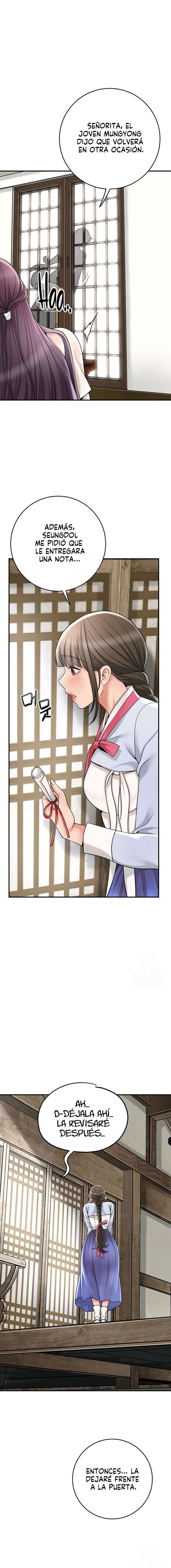 Una tienda Embriagadora Capítulo 46 - Página 17