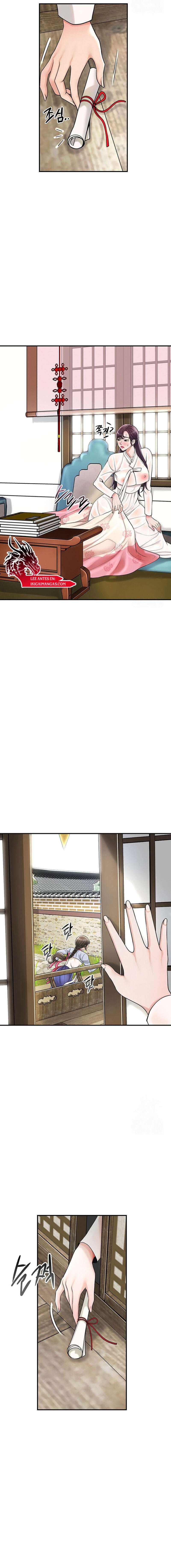 Una tienda Embriagadora Capítulo 46 - Página 18