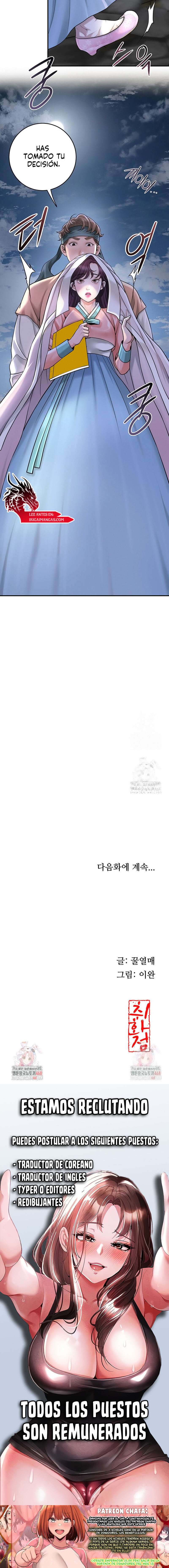 Una tienda Embriagadora Capítulo 46 - Página 23