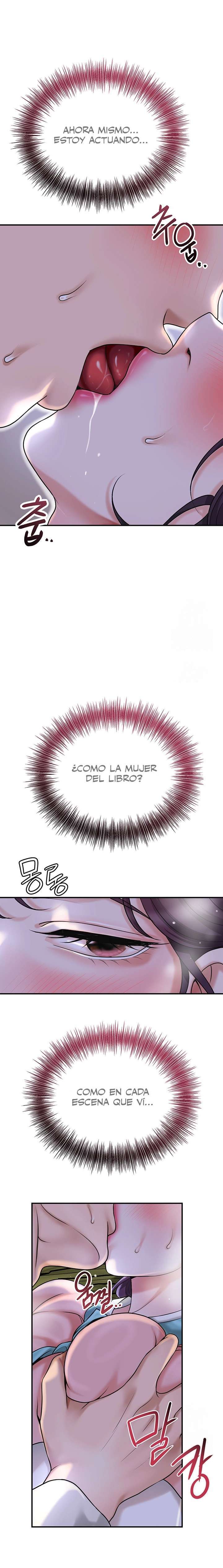 Una tienda Embriagadora Capítulo 47 - Página 17