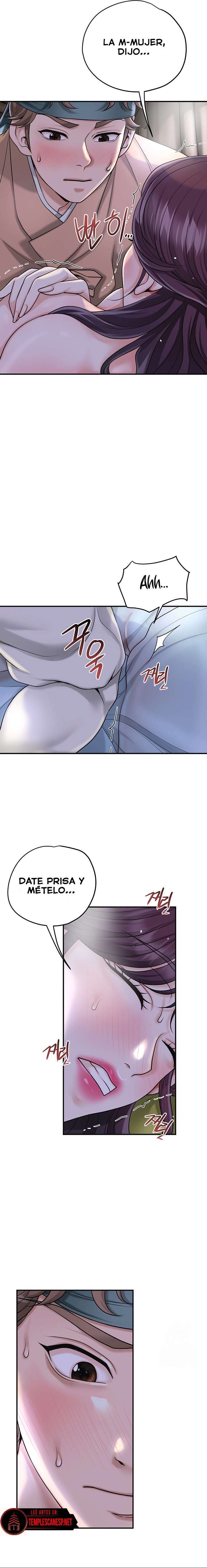 Una tienda Embriagadora Capítulo 47 - Página 20