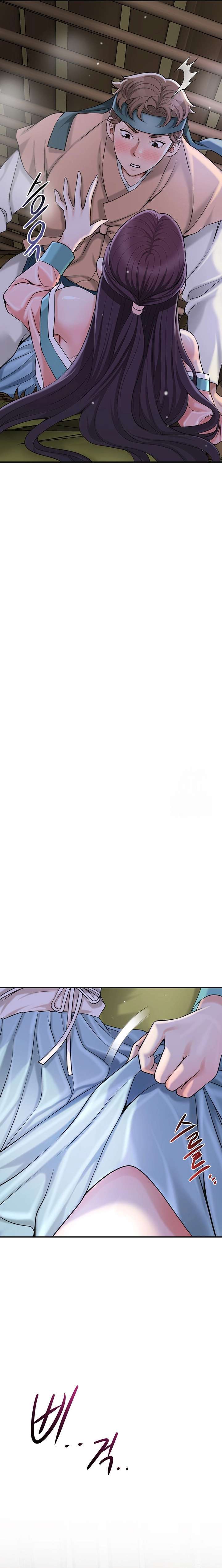 Una tienda Embriagadora Capítulo 47 - Página 22