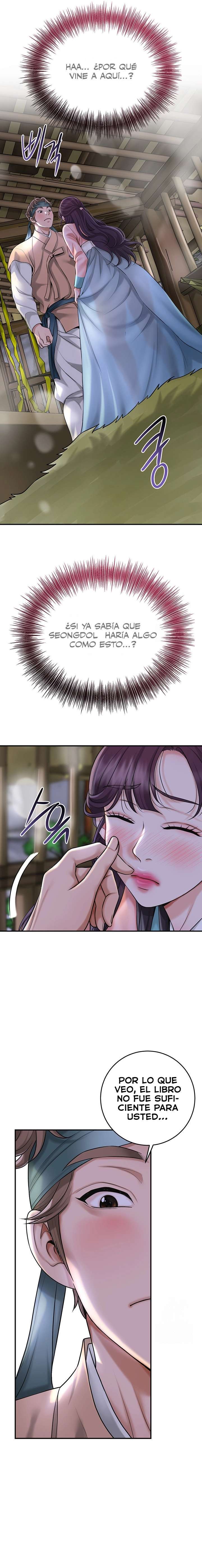 Una tienda Embriagadora Capítulo 47 - Página 9
