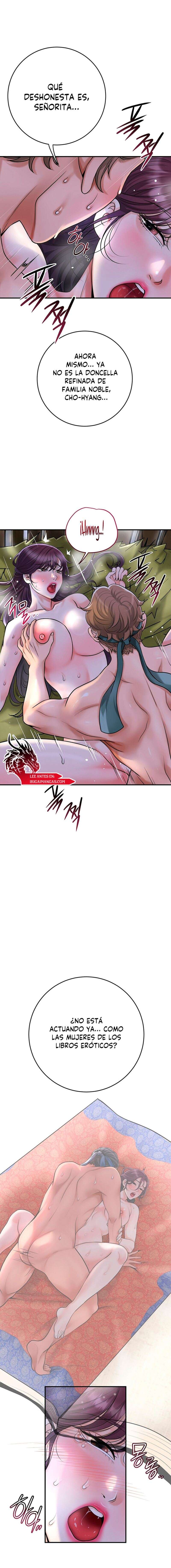 Una tienda Embriagadora Capítulo 48 - Página 14