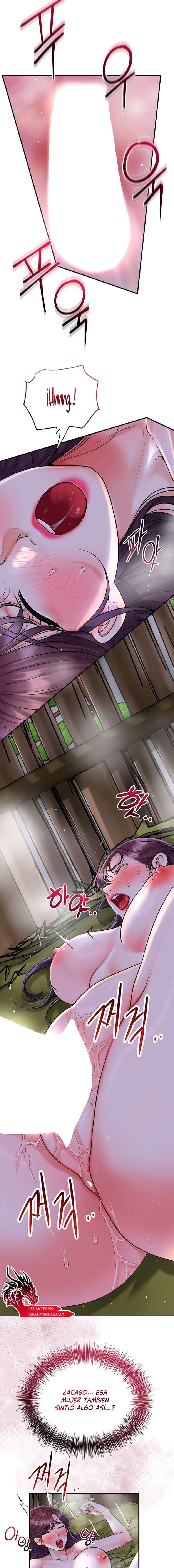 Una tienda Embriagadora Capítulo 48 - Página 18