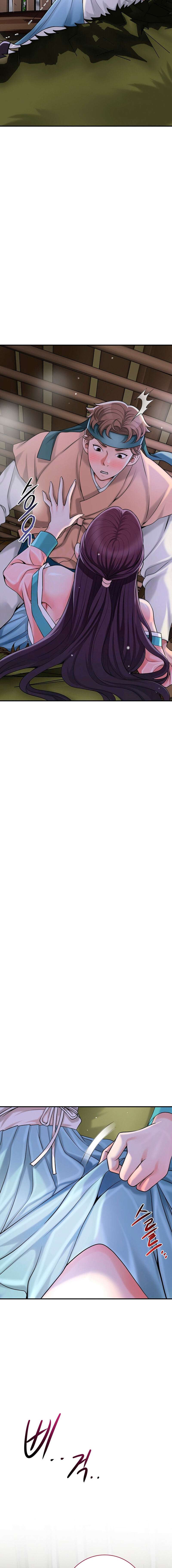 Una tienda Embriagadora Capítulo 48 - Página 2