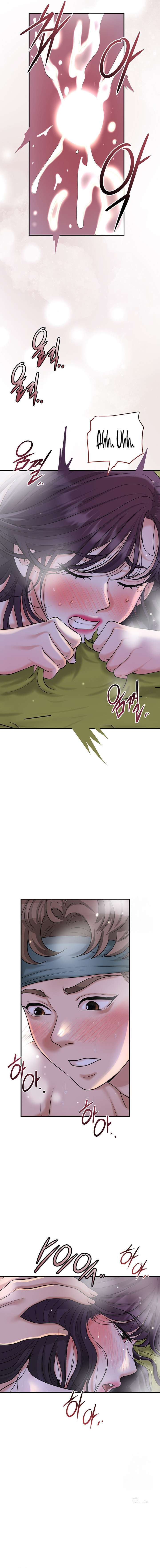 Una tienda Embriagadora Capítulo 49 - Página 16