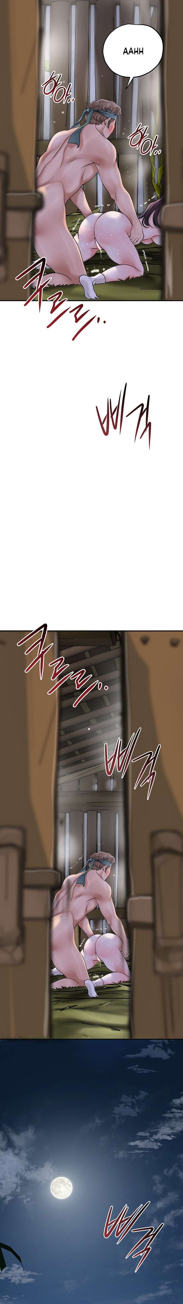 Una tienda Embriagadora Capítulo 49 - Página 18