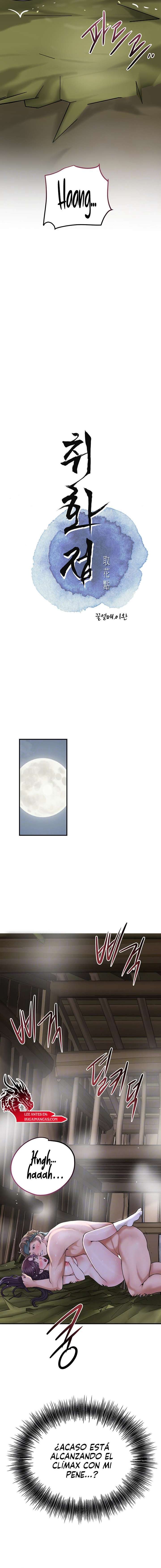 Una tienda Embriagadora Capítulo 49 - Página 3