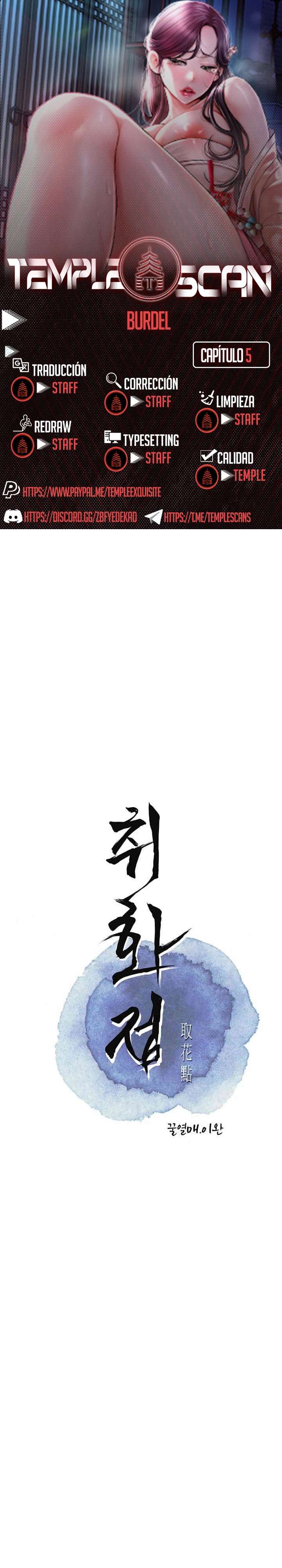 Una tienda Embriagadora Capítulo 5 - Página 1