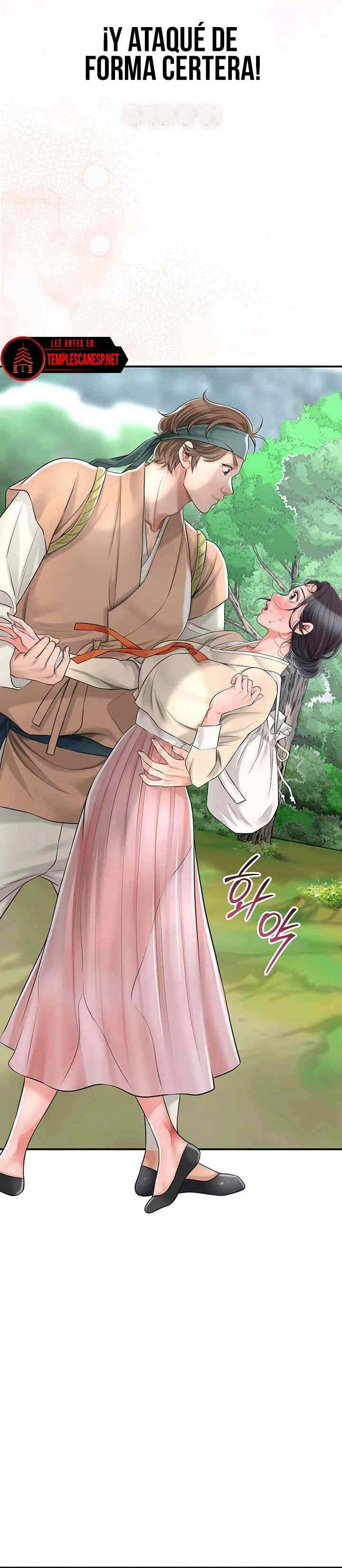 Una tienda Embriagadora Capítulo 5 - Página 10