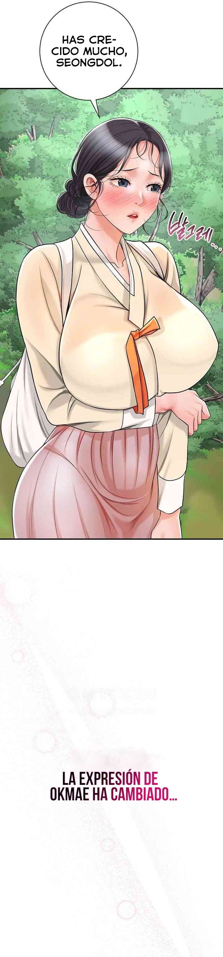 Una tienda Embriagadora Capítulo 5 - Página 13