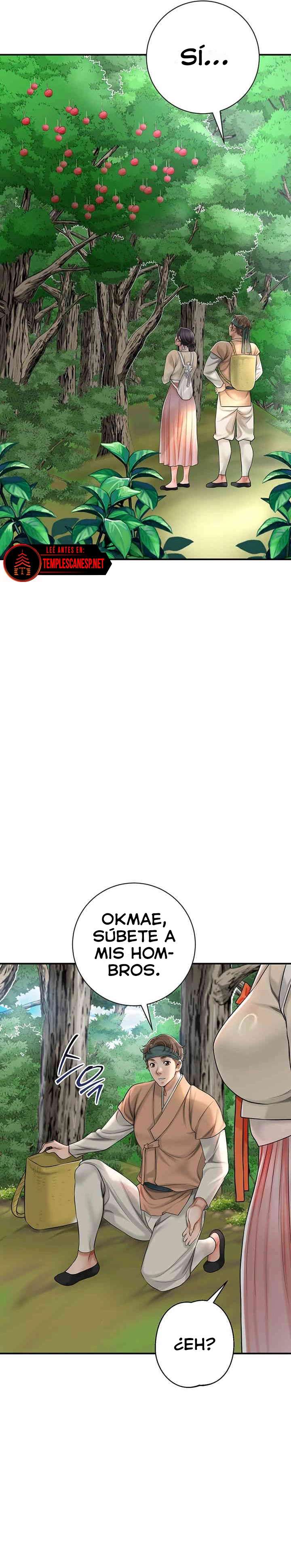 Una tienda Embriagadora Capítulo 5 - Página 15