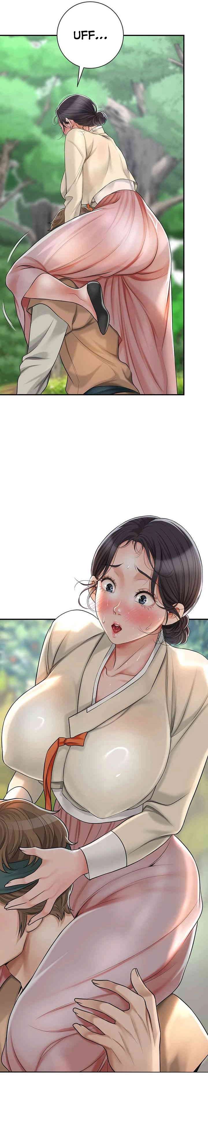 Una tienda Embriagadora Capítulo 5 - Página 17