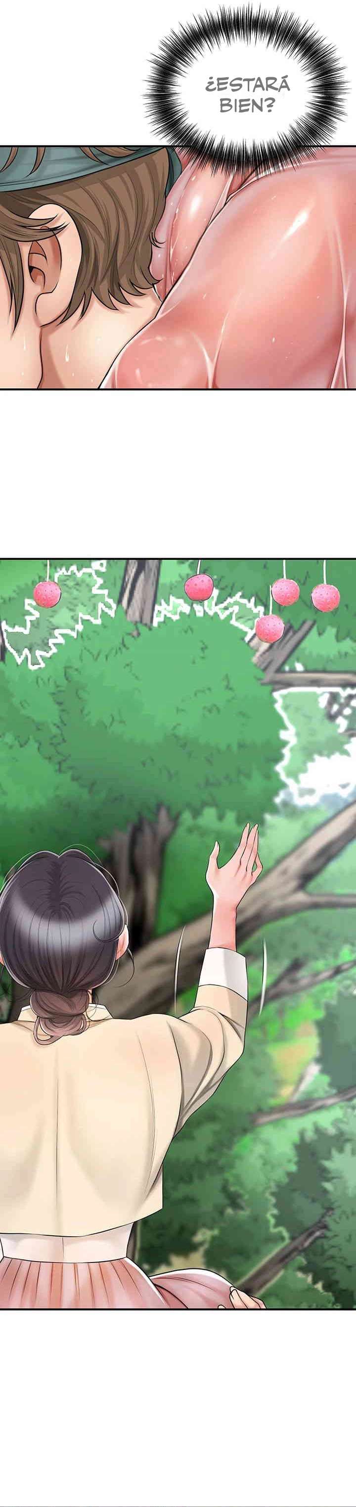 Una tienda Embriagadora Capítulo 5 - Página 18