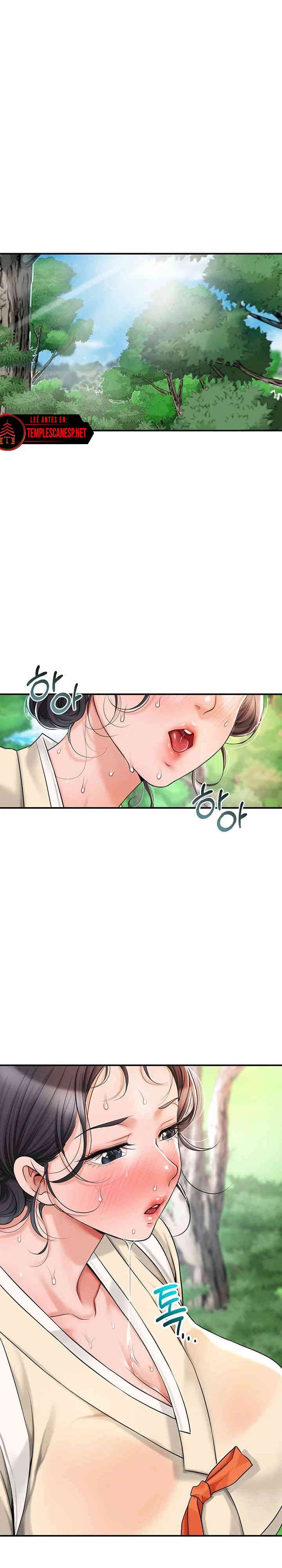 Una tienda Embriagadora Capítulo 5 - Página 2