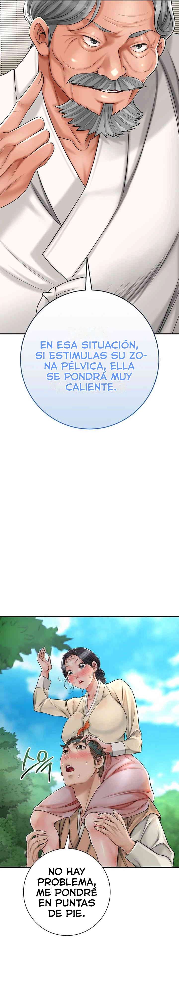 Una tienda Embriagadora Capítulo 5 - Página 21