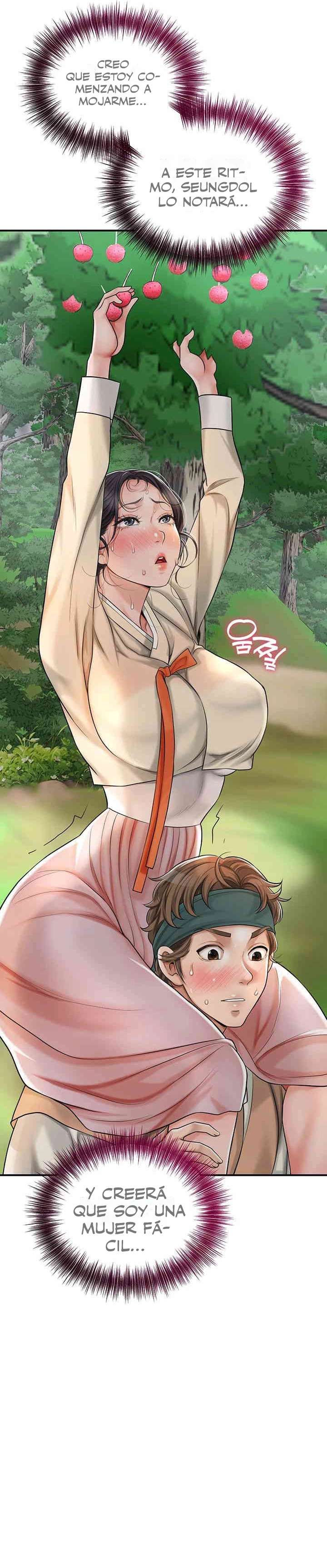 Una tienda Embriagadora Capítulo 5 - Página 25