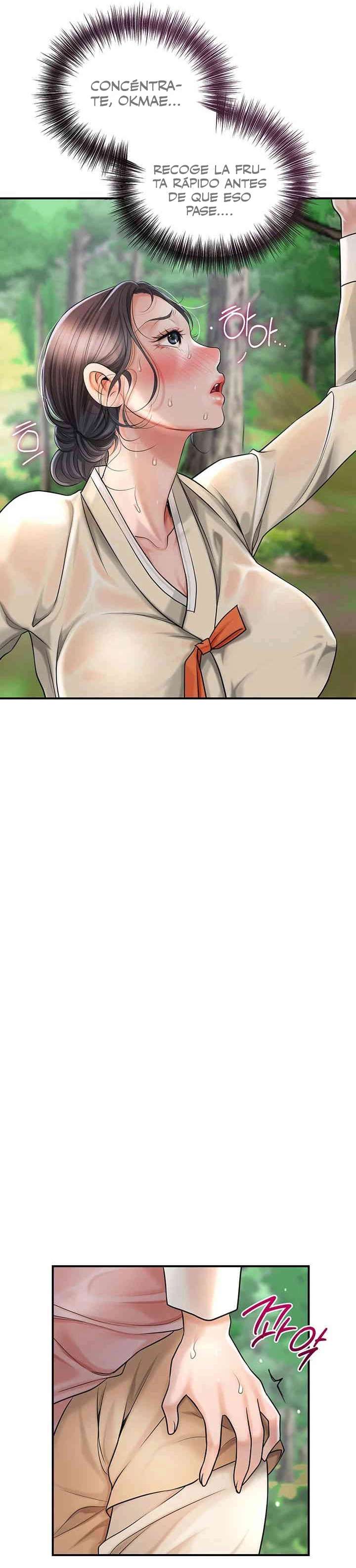 Una tienda Embriagadora Capítulo 5 - Página 26