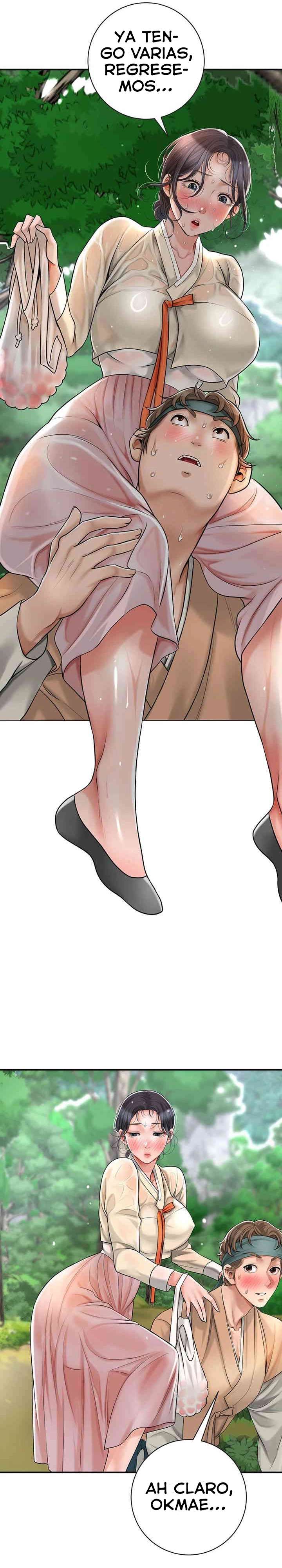 Una tienda Embriagadora Capítulo 5 - Página 27