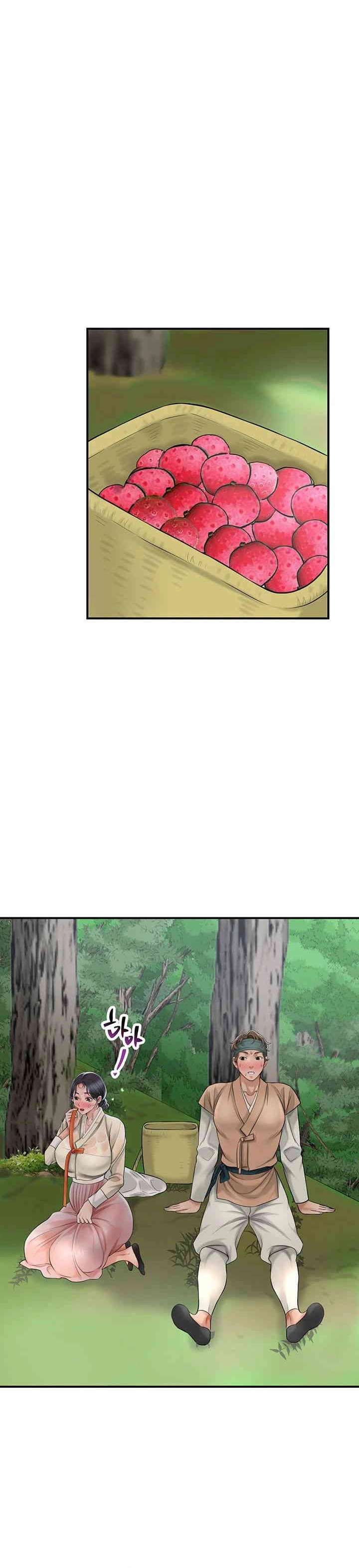 Una tienda Embriagadora Capítulo 5 - Página 28