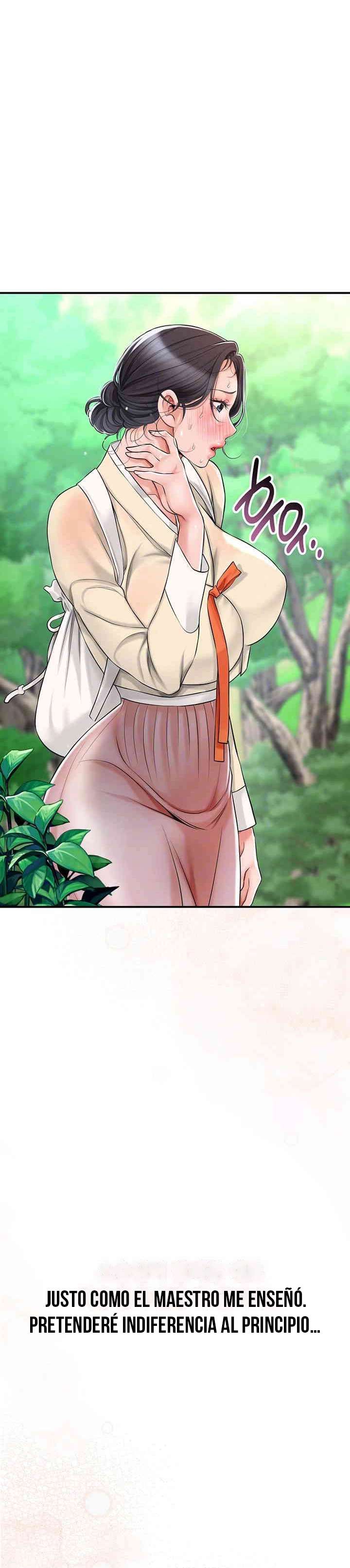 Una tienda Embriagadora Capítulo 5 - Página 3