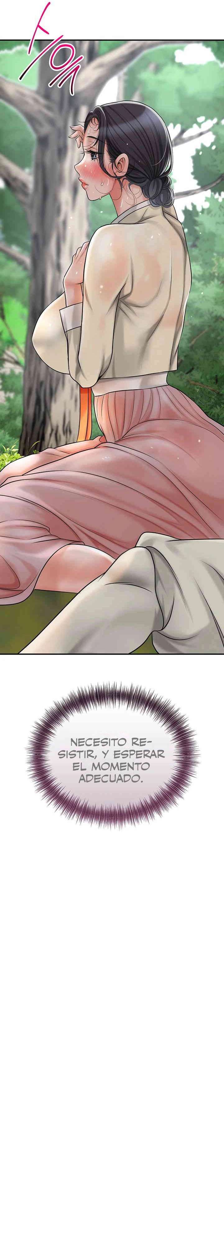 Una tienda Embriagadora Capítulo 5 - Página 30